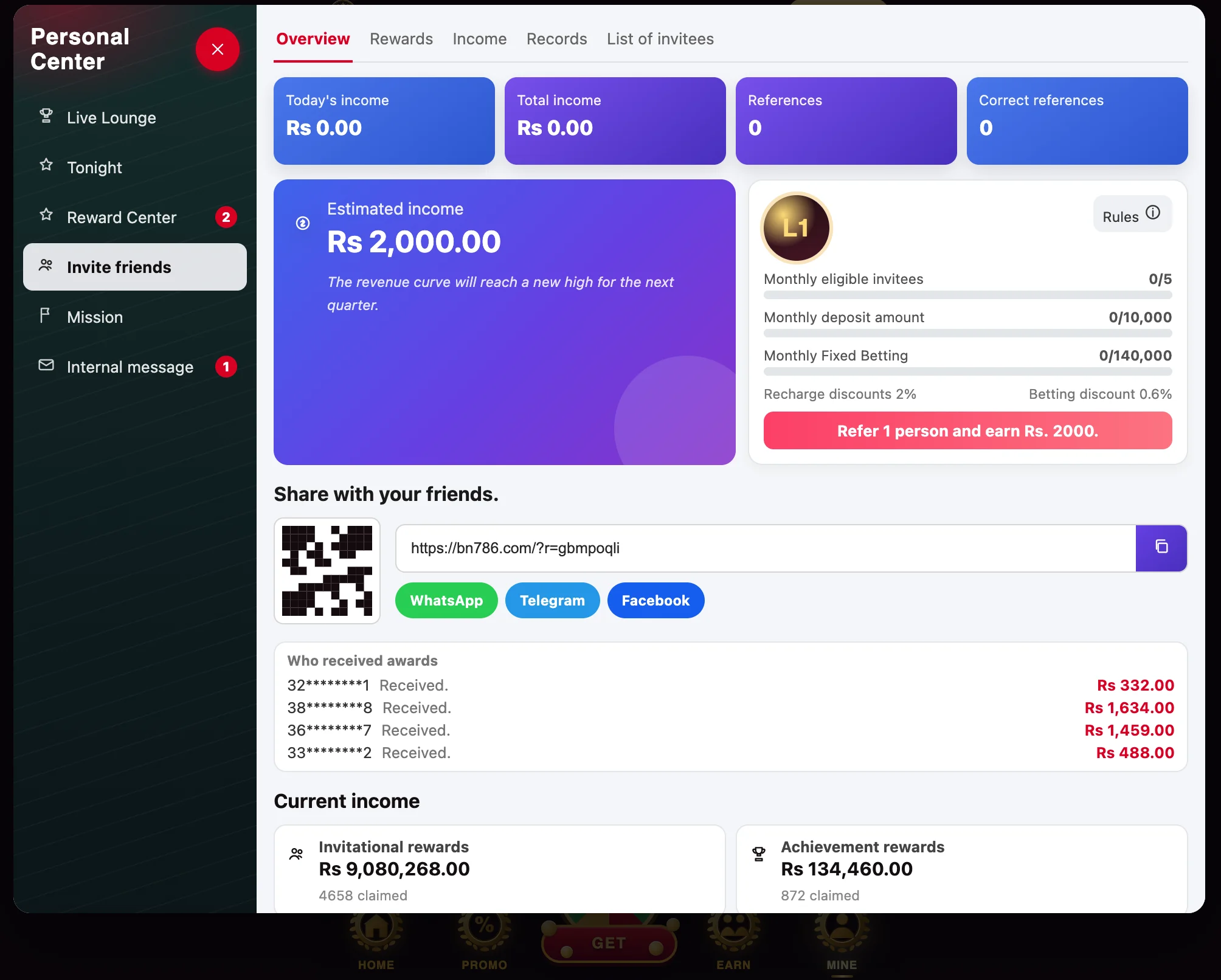 BN768 game referral